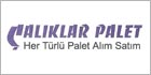 palet, 2. el palet, EUR Palet, Plastik palet, ahşap palet, ambalaj sandıkları, ihracat sandıkları, EURO palet, kullanılmış palet, sıfır palet, ahşap makaralar, ikinci el palet ve özel ölçülü palet